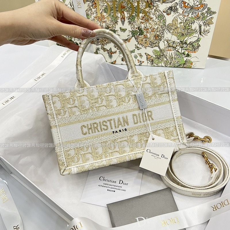 디올북토트백스몰  20260329-112606-002루.jpg