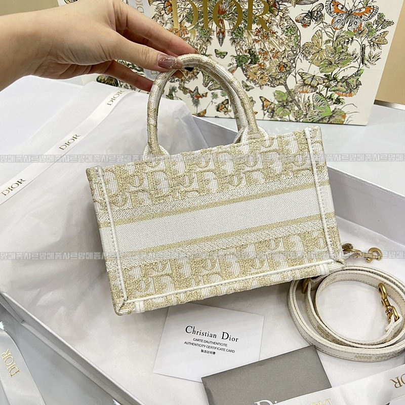 디올북토트백스몰  20260329-112606-003루.jpg