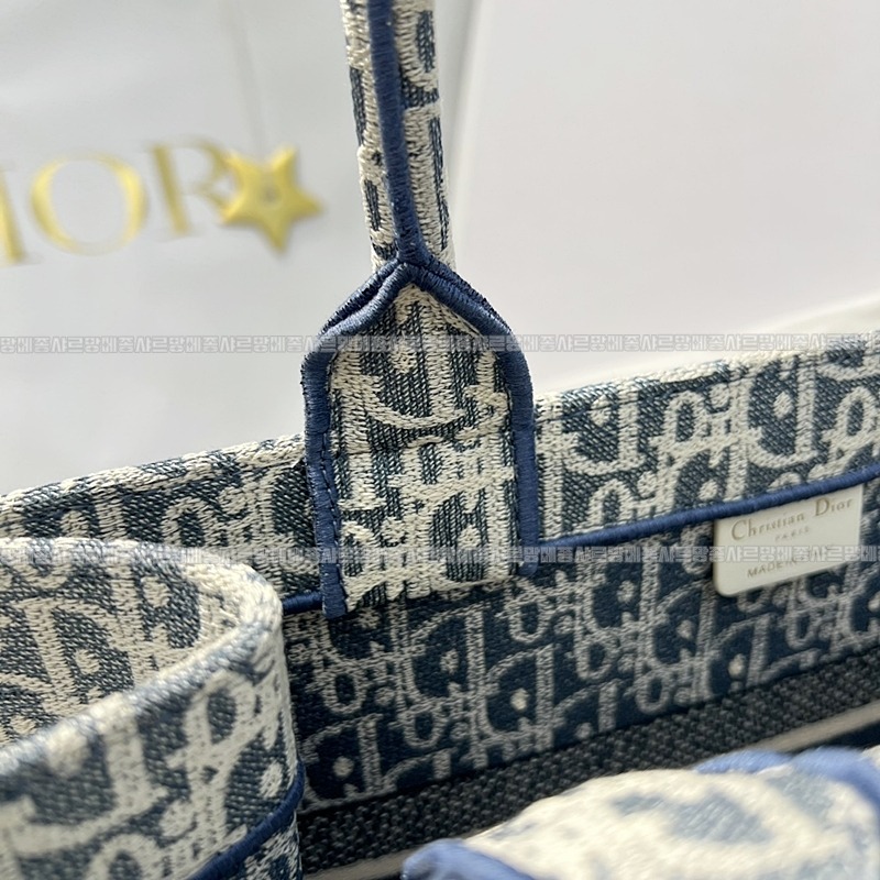 디올북토트백미디움  20260403-154101-006루.jpg