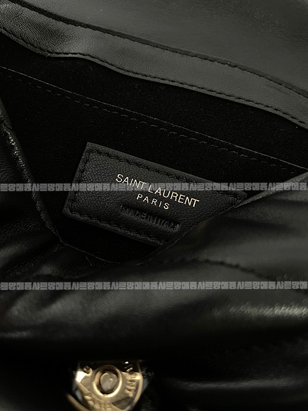 생로랑르57숄더백  20260412-140919-014루.jpg