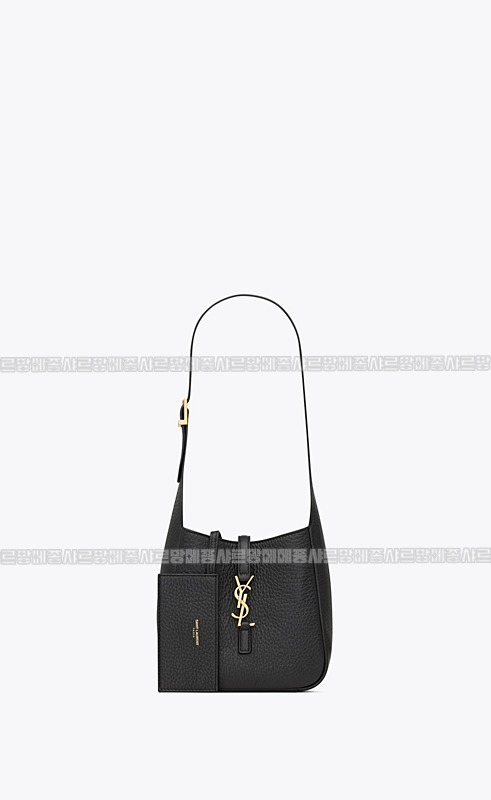 생로랑 르 5 아 7 베이비백  20260416-131232-017.jpg