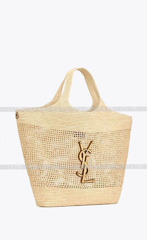 생로랑이카르맥시쇼퍼백  20260416-164948-032.jpg