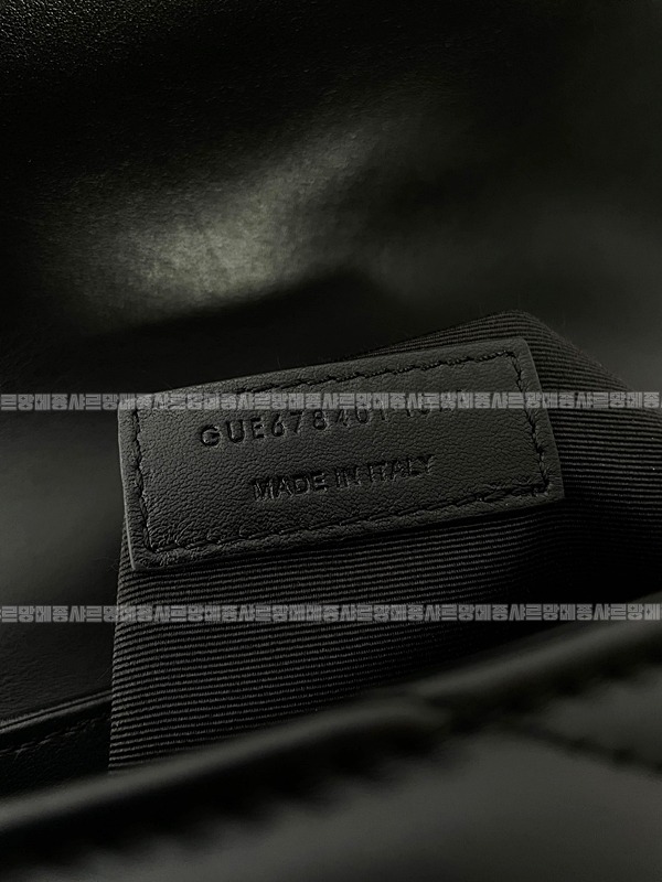 생로랑루루미니백  20260417-105746-016.jpg