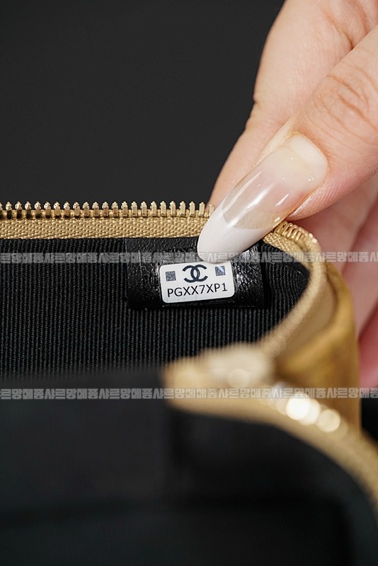 샤넬체인코스메틱케이스  20260420,161642,030.jpg