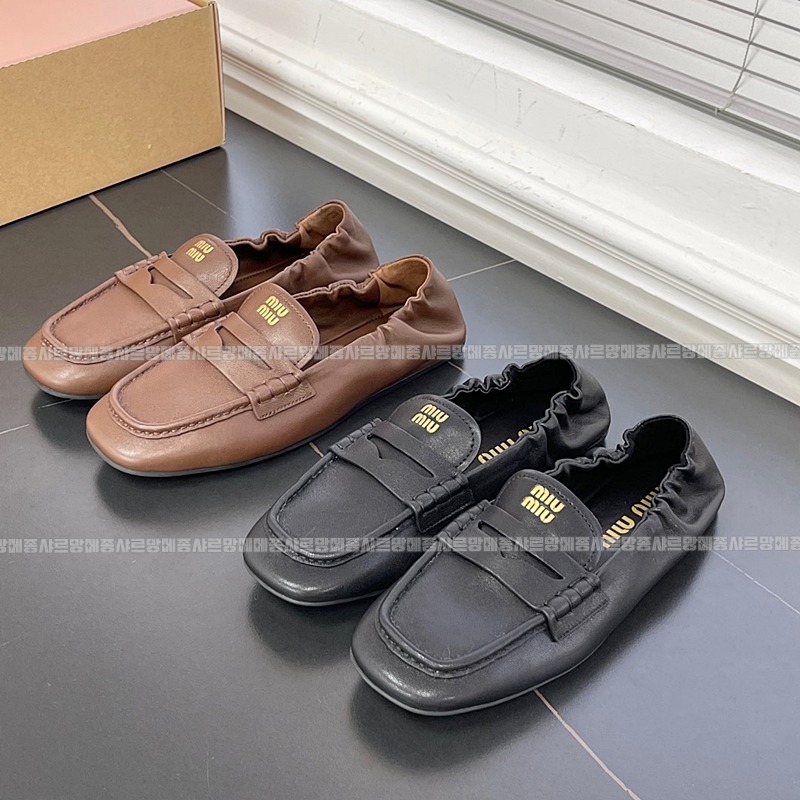 미우미우엠보시드로고로퍼 20260423,145949,002.jpg