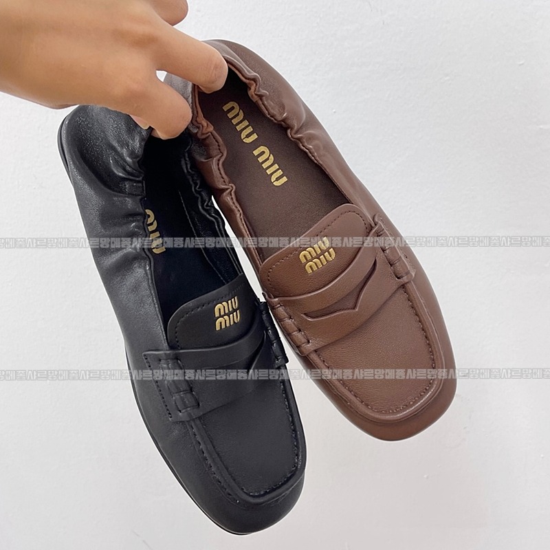 미우미우엠보시드로고로퍼 20260423,145949,004.jpg