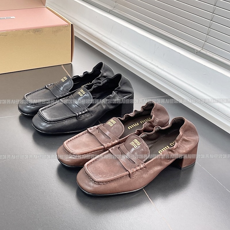 미우미우엠보시드로고로퍼 20260423,150617,002.jpg