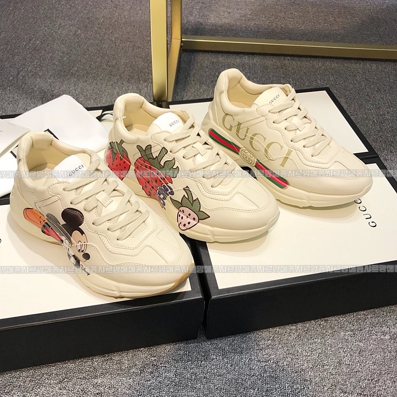 구찌롸이톤미키마우스  20260424,141737,001.jpg