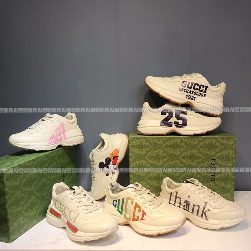 구찌라이톤스니커즈  20260424,152601,001.jpg