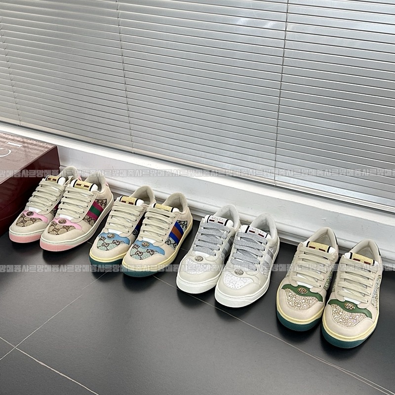 구찌스크리너스니커즈  20260426,123540,001.jpg