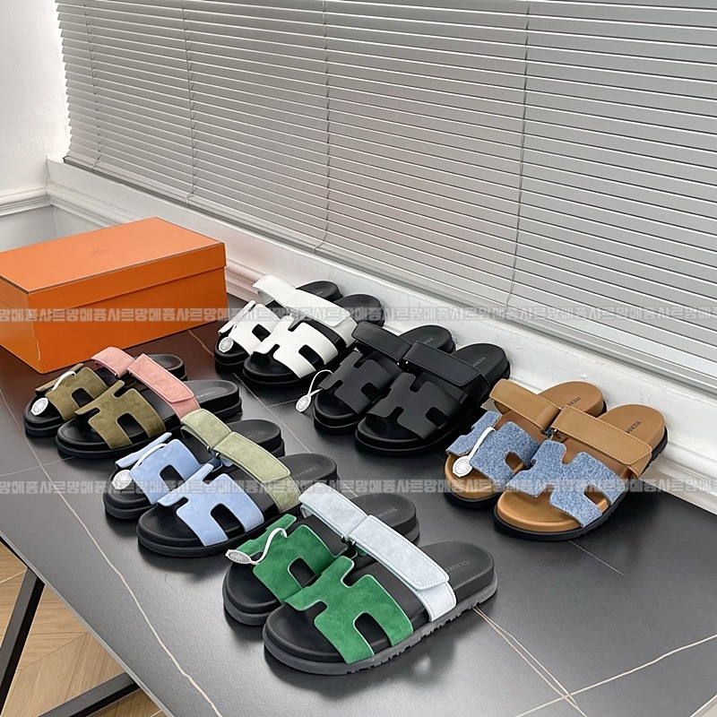 에르메스시프레 20260426,140500,001.jpg