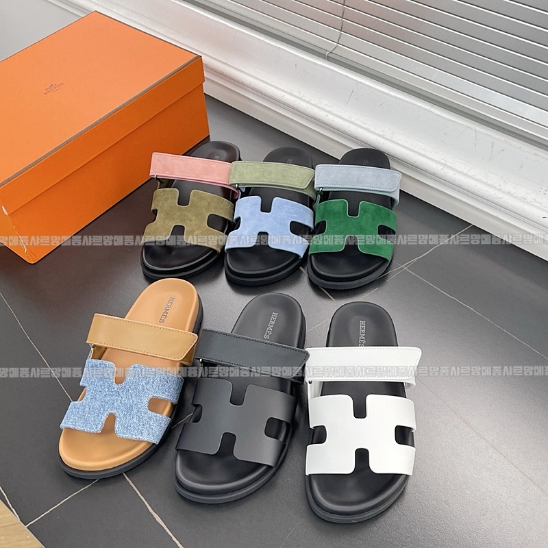 에르메스시프레 20260426,140500,002.jpg