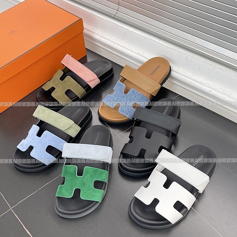 에르메스시프레 20260426,140500,003.jpg