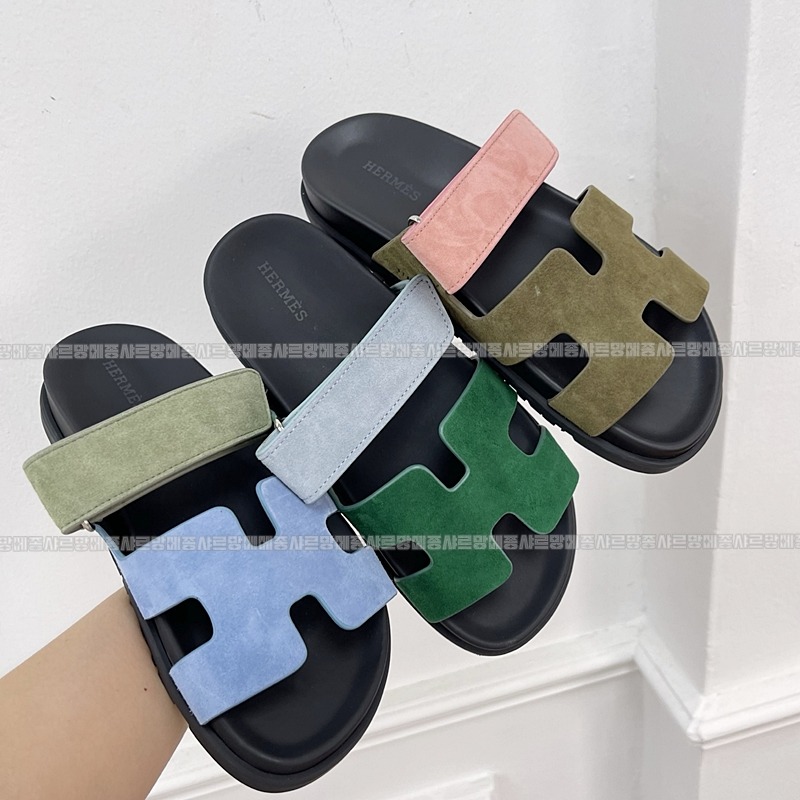 에르메스시프레 20260426,140500,004.jpg