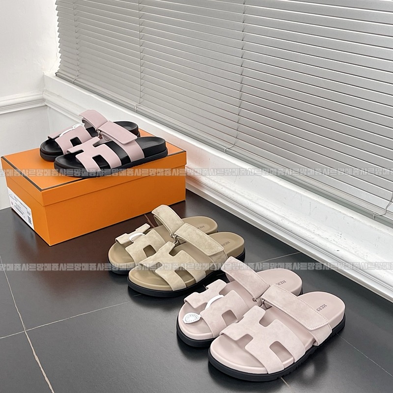 에르메스시프레 20260426,140819,001.jpg