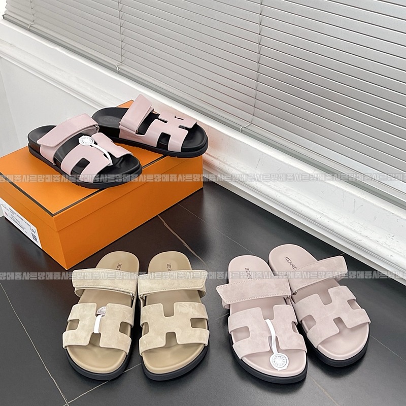 에르메스시프레 20260426,140819,002.jpg