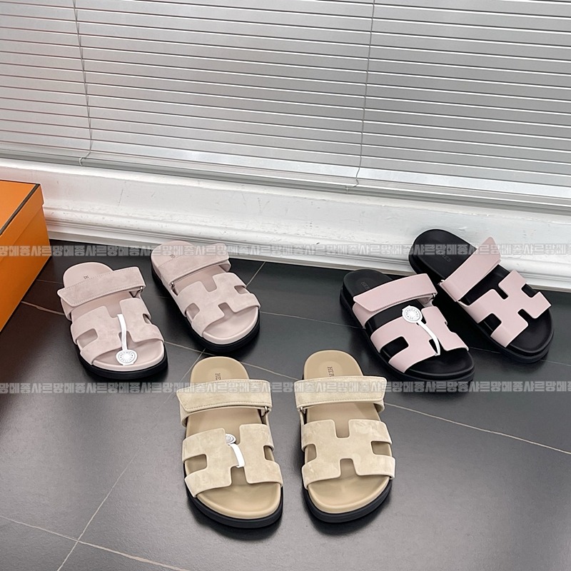 에르메스시프레 20260426,140820,003.jpg