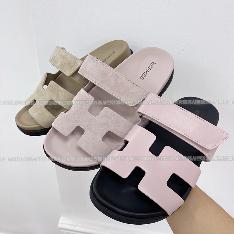 에르메스시프레 20260426,140820,004.jpg