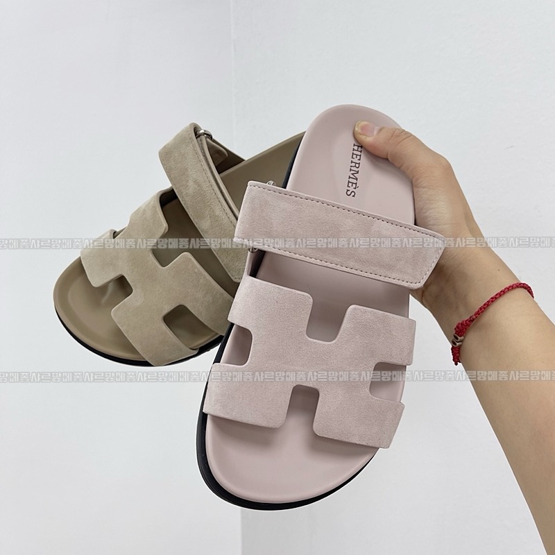 에르메스시프레 20260426,140820,005.jpg