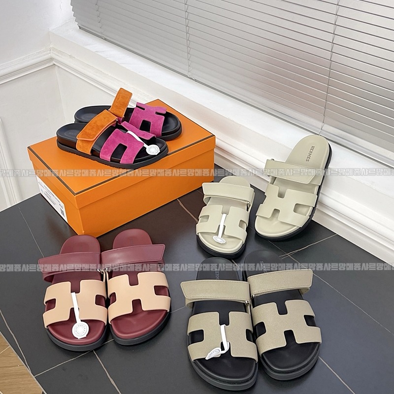 에르메스시프레 20260426,141635,001.jpg