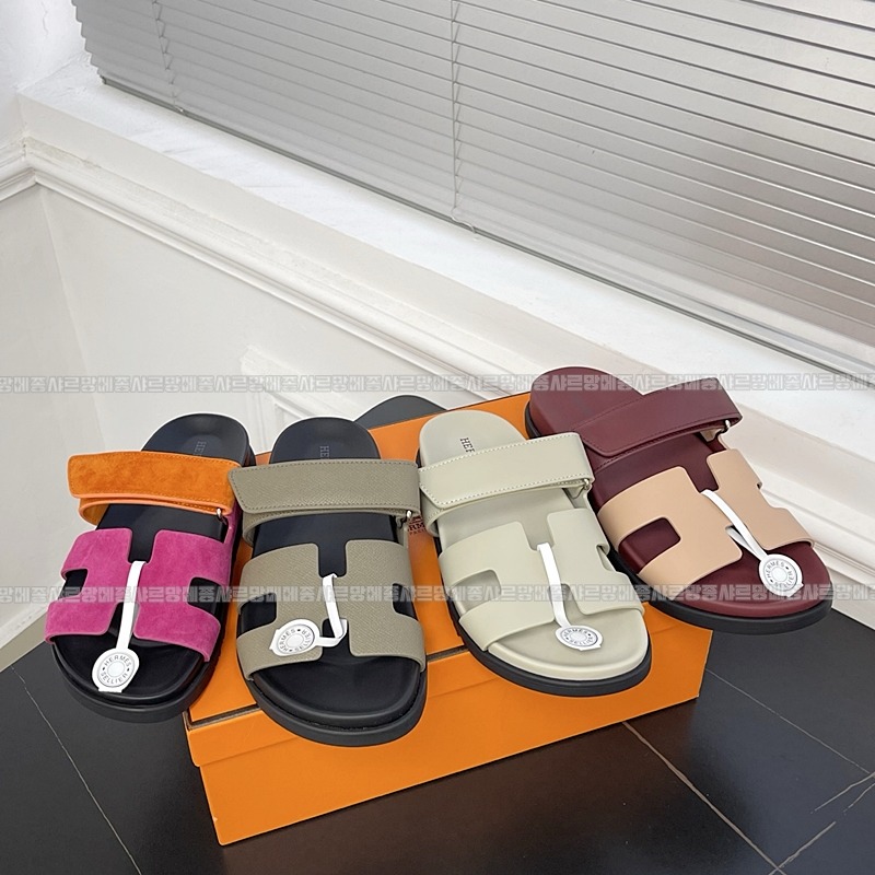 에르메스시프레 20260426,141636,003.jpg