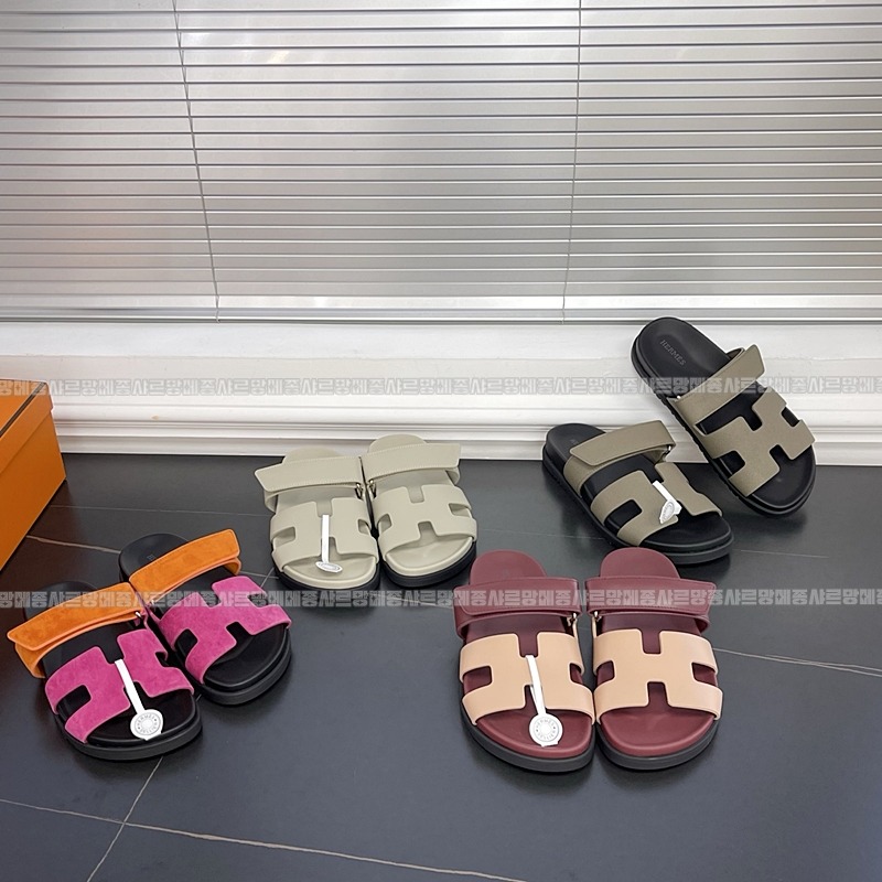 에르메스시프레 20260426,141635,002.jpg