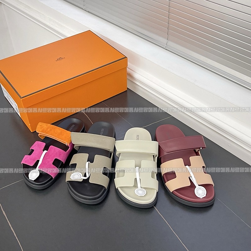 에르메스시프레 20260426,141636,004.jpg