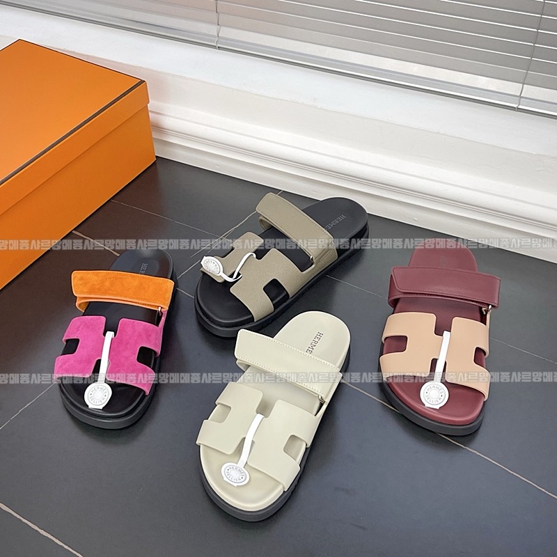 에르메스시프레 20260426,141636,005.jpg