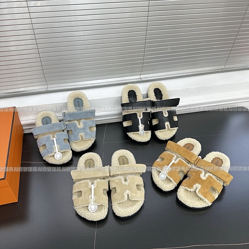 에르메스시프레 20260426,143918,002.jpg