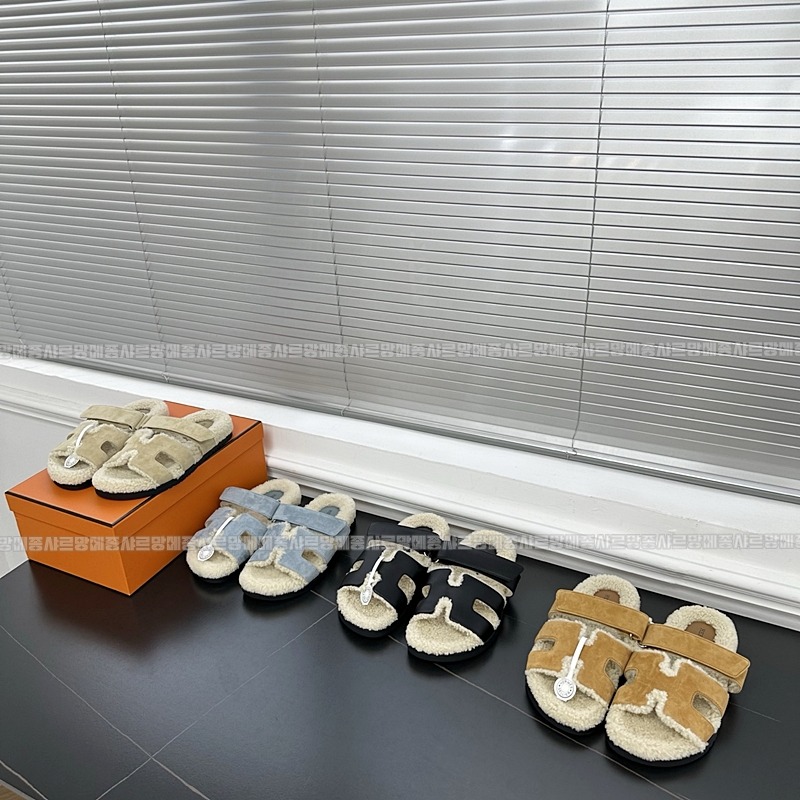 에르메스시프레 20260426,143918,001.jpg