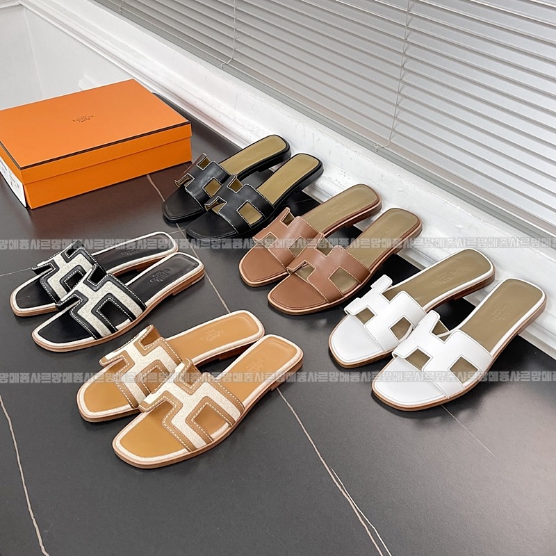 에르메스오란샌들 20260426,151826,001.jpg