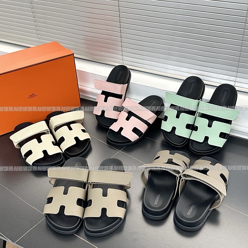 에르메스스프레샌들 20260426,161901,004.jpg