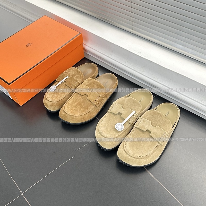 에르메스레이지로퍼 20260426,162528,001.jpg