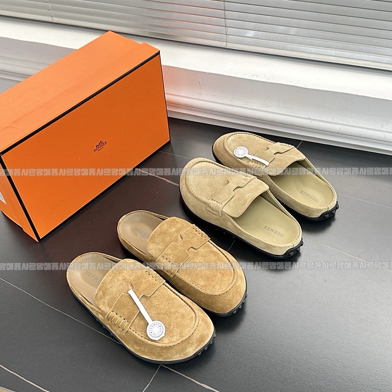 에르메스레이지로퍼 20260426,162528,002.jpg