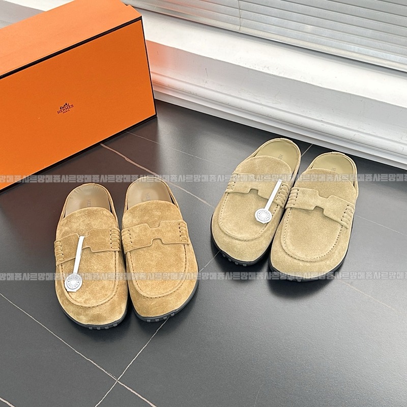 에르메스레이지로퍼 20260426,162528,003.jpg