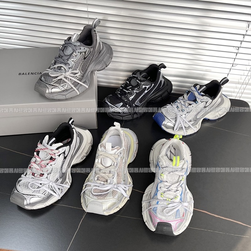 발렌시아가3XL스니커즈  20260430,100437,002.jpg