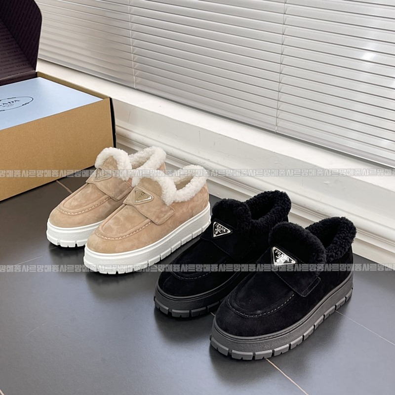 프라다스웨이드로퍼뷰티 20260430,132551,001.jpg