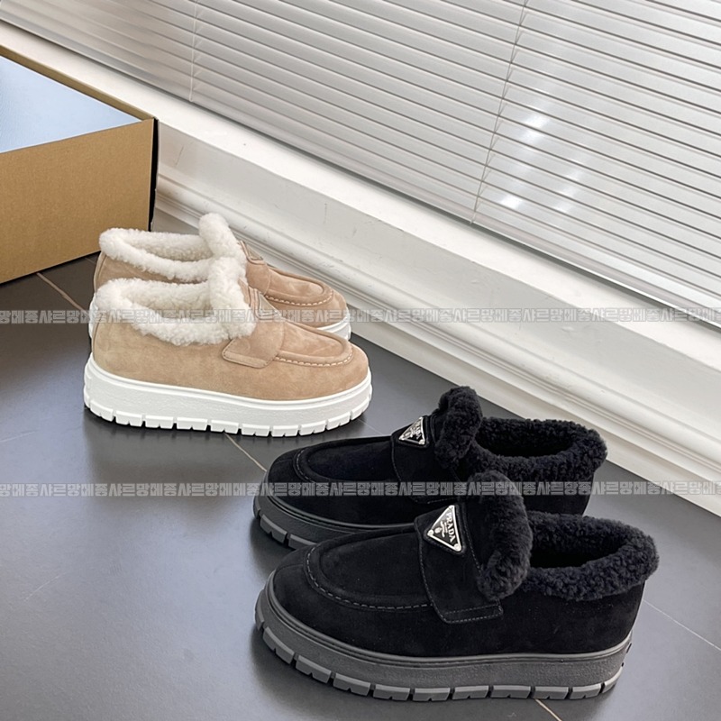 프라다스웨이드로퍼뷰티 20260430,132551,002.jpg