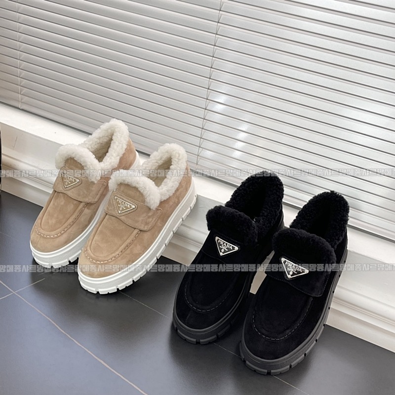 프라다스웨이드로퍼뷰티 20260430,132552,003.jpg