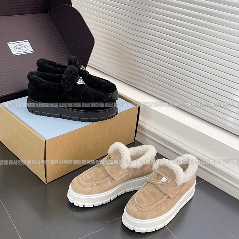 프라다스웨이드로퍼뷰티 20260430,132552,004.jpg