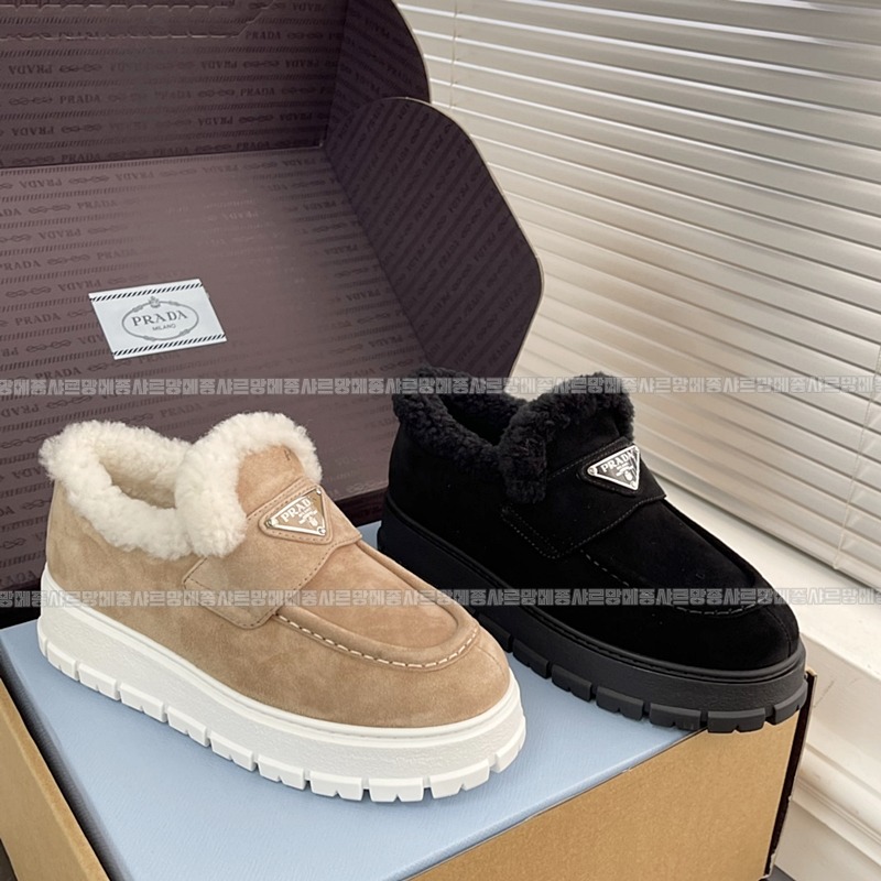 프라다스웨이드로퍼뷰티 20260430,132552,005.jpg