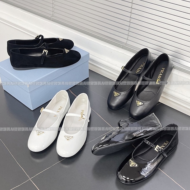 프라다나파가죽메리재인발레리나슈즈 20260430,150823,002.jpg