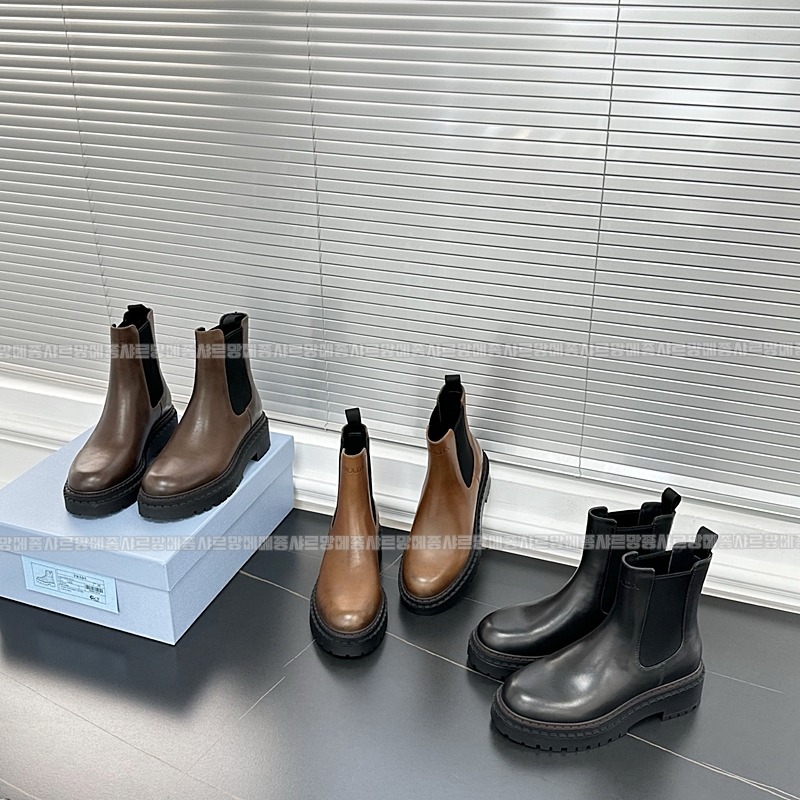 프라다가죽첼시부츠 20260430,153230,004.jpg