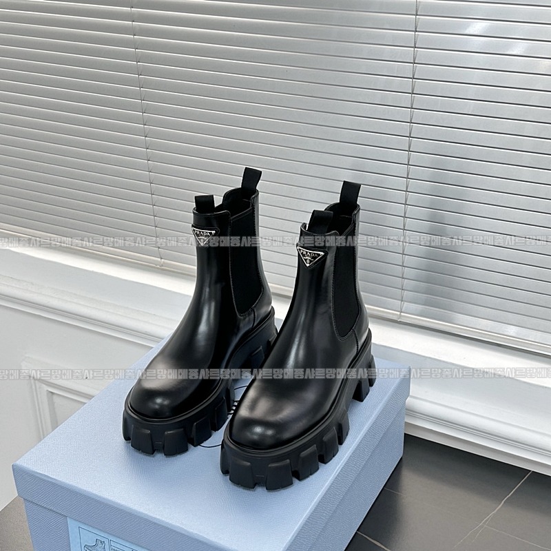 프라다모놀리스 20260430,154107,001.jpg