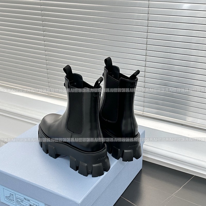 프라다모놀리스 20260430,154107,003.jpg