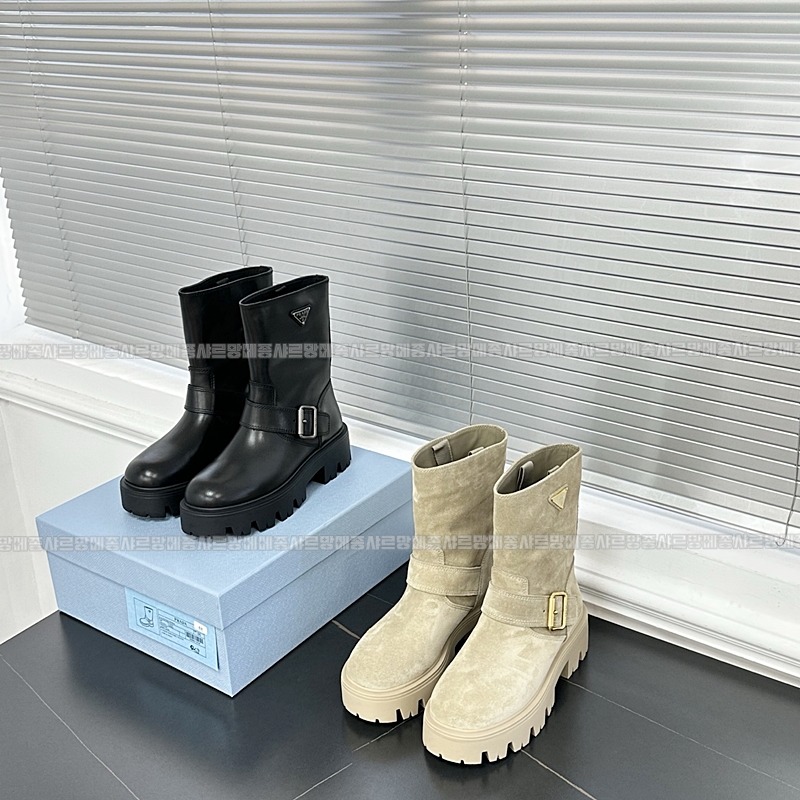 프라다레더부티 20260430,155047,002.jpg