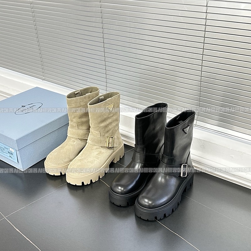 프라다레더부티 20260430,155046,001.jpg