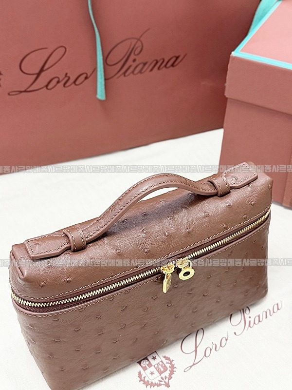 로로피아나엑스트라포켓L19  20260619 121019 014.jpg