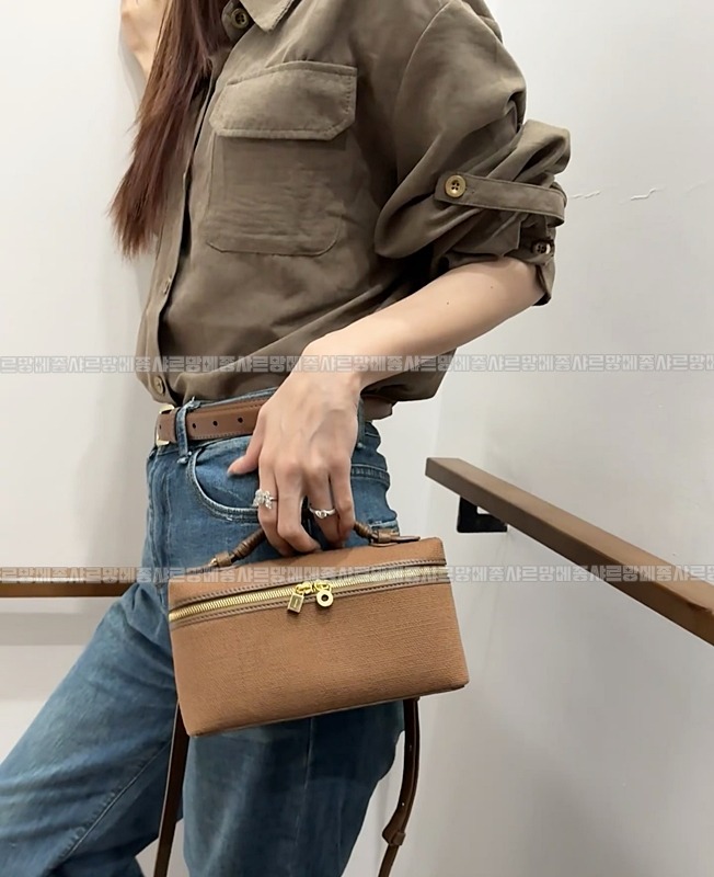 로로피아나엑스트라포켓L19 20260721 132921 237.jpg