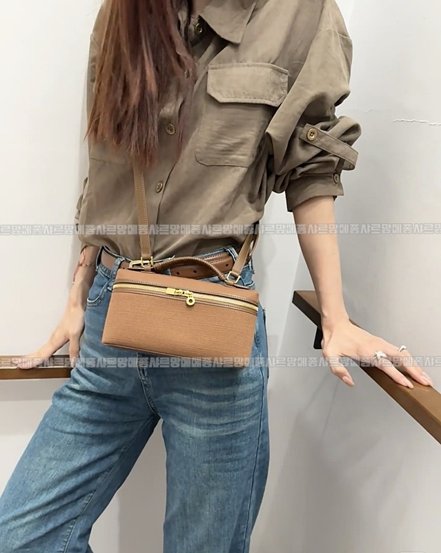 로로피아나엑스트라포켓L19 20260721 132922 239.jpg